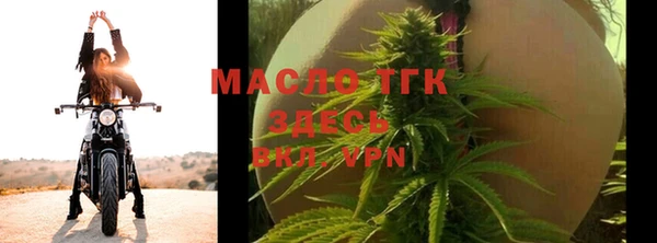 мефедрон VHQ Верея