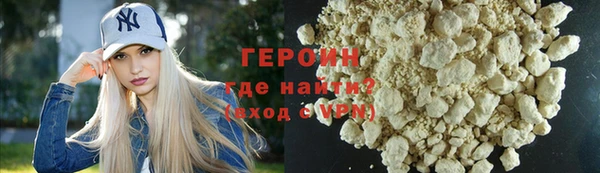 mix Бронницы